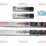 Накладки на пороги HYUNDAI Creta надпись "HYUNDAI" Накладки на пороги HYUNDAI Creta надпись