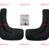 NOVLINE/Брызговики задние SKODA Rapid 2014-2020, 2021-/VW Polo liftback 2020-/NLF4515E10 NOVLINE/Брызговики задние SKODA Rapid 2014-2020, 2021-/VW Polo liftback 2020-/NLF4515E10