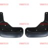 NOVLINE/Брызговики передние HAVAL H6 2014- без порогов/NLF9902F13