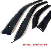 CT/Дефлектор стекол (к-т) хром молдинг VW Tiguan II 2017-/V25316CR