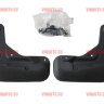 NOVLINE/Брызговики передние MAZDA CX5 2017-/NLF3330F13
