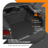 Rezkon/Коврик в багажник HYUNDAI Santa Fe II 2006-2012/5520045300