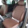 Авточехлы KIA-Optima с 2016-/HYUNDAI-Sonata LF с 2014 (Аригон) шоколад Авточехлы KIA-Optima с 2016-/HYUNDAI-Sonata LF с 2014 (Аригон) шоколад