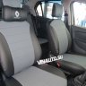 Авточехлы RENAULT-Logan 2 деленное 40/60/Sandero 2 с 2014 (без подуш. безопасн.) (Аригон) чер+сер Авточехлы RENAULT-Logan 2 деленное 40/60/Sandero 2 с 2014 (без подуш. безопасн.) (Аригон) чер+сер