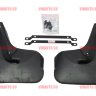 NOVLINE/Брызговики задние FORD Focus 3 hb 2015-/NLF1672E11