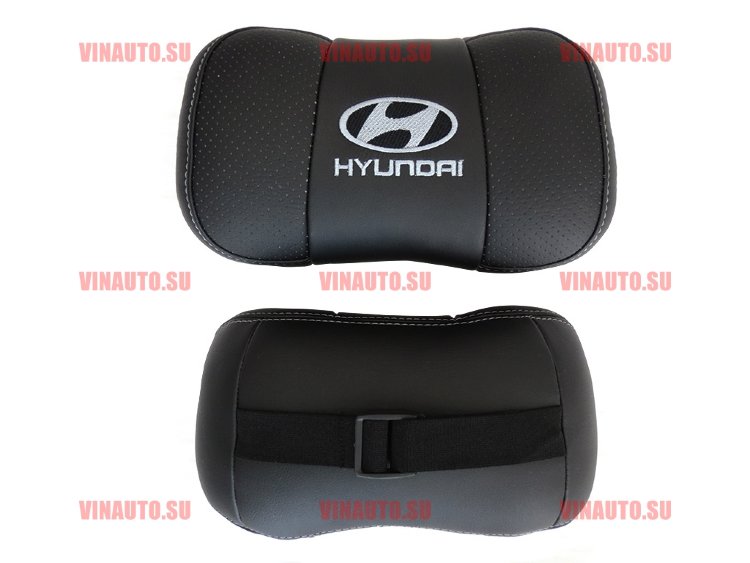 Автомобильные подушки для шеи HYUNDAI (Аригон) чер+чер Автомобильные подушки для шеи HYUNDAI (Аригон) чер+чер