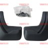 L.Locker/Комплект брызговиков задних для а/м Citroen C4 (11-)/7022020261
