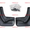 L.Locker/Комплект брызговиков задних для а/м Citroen C4 (11-)/7022020261