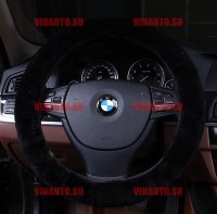 Автопилот/ОПЛЕТКА-Меховая (класс А) черная