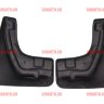 REIN/Брызговики передние FORD Focus 2 2004-2011/NLFD1603F11