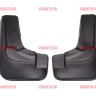 L.Locker/Комплект брызговиков передних для а/м Renault Sandero Stepway (10-)/7006072251